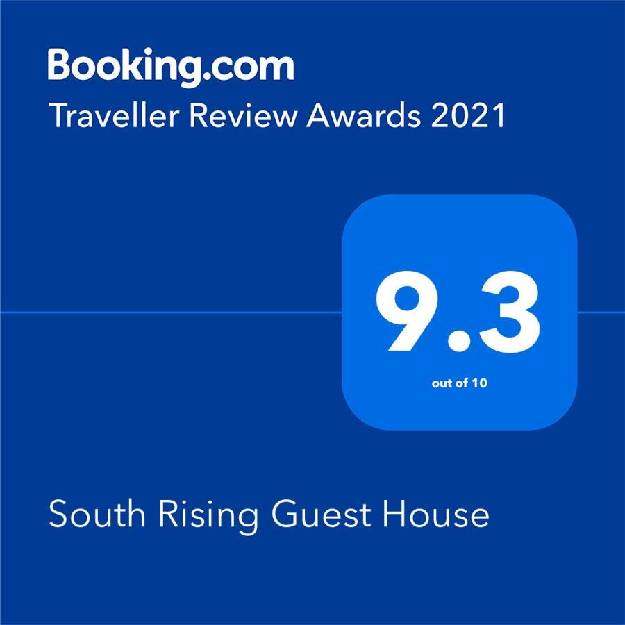 South Rising Guest House Пул Екстер'єр фото